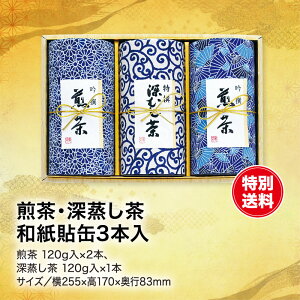 E[ a\ 3{    120g×2{ [ 120g×1{ Mtg  t  ocha | e Y e쐻