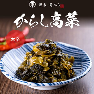   yS̍YI{LI̍؂gpIz炵 h 145gill10܂ŁjI[\hbNXȃshł͖łȂh}h̕ ؒЂ  Y 