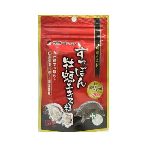 ۂ yGLX 27g ( 450mg × 60 ) V쏤 T|[gCY Xb| y  GLX Tv Tvg