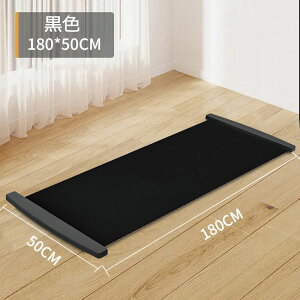 �X���C�f�B���O �{�[�h �t�B�b�g�l�X �X�P�[�g �g���[�i�[ �X�s�[�h �X�P�[�g �g���[�j���O �{�[�h �X���C�f�B���O �}�b�g �X���C�h�{�[�h �X���C�_�[�{�[�h �o�����X�{�[�h �X���C�f�B��