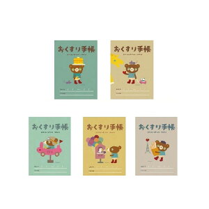 蒠 5Zbg Days 蒠Zbg  G