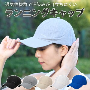 Iׂ jO Lbv ( 2Zbg ) X|[c jp jZbNX Y fB[X ΂L X|[c Xq  傫 傫 TCY cap y Vv St a Mtg 