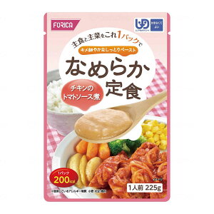 Ȃ߂炩H//`L̃g}g\[X