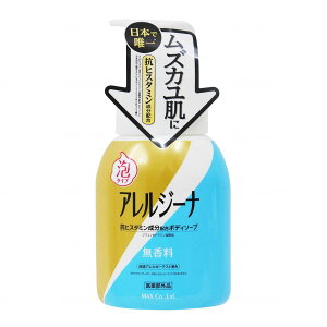 AW[i RqX^~zA{fB\[v {/{/450ml