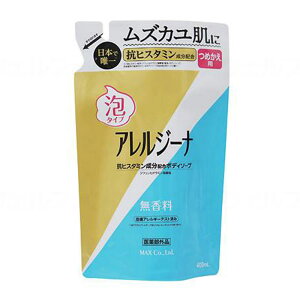 AW[i RqX^~zA{fB\[v l//400ml