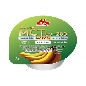 �G���W���CMCT�[���[200/��/�o�i�i��