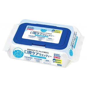 I[vX oPAEFbeB[ 60 ATq a oPA  Ō   L locL ~g mAR[