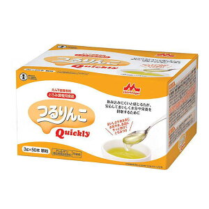  Quickly P[X 3g 50{ g~  ⏕  Hi pi   