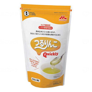  Quickly 800g g~  ⏕  Hi pi   