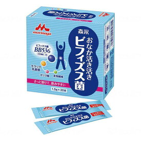 おなか活き活き菌ビフィズス菌 ケース 1.5g 30本 腸内フローラ 乳酸菌 ダイエット 善玉菌 腸活 健康 サプリメント　食品 腸内環境 ビフィズス