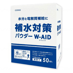␅΍pE_[WGCh  5g×50 X|[chN X|h  ⋋ ^ C M ΍  ⋋ d   ^ē 