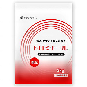 �g���~�i�[�� 2kg �g���~ ���� �⏕ ��� �H�i ���p�i ��� ���� ���