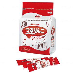  VV  2.5g 30{ g~  ⏕  Hi pi   