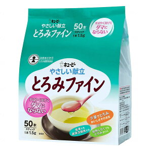 ₳ Ƃ݃t@C 1.5g 50 H ^pN ` h{    S  JVE z