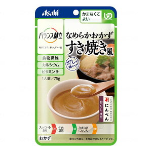 oX@Ȃ߂炩܂ȂĂ悢//Ă