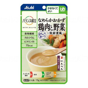 oX@Ȃ߂炩܂ȂĂ悢//{Ɩؒ}Oϕ