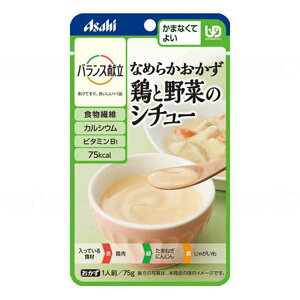 oX@Ȃ߂炩܂ȂĂ悢//{Ɩ؂̃V`[