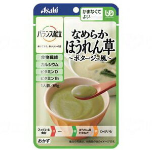 oX@Ȃ߂炩܂ȂĂ悢//Ȃ߂炩ق