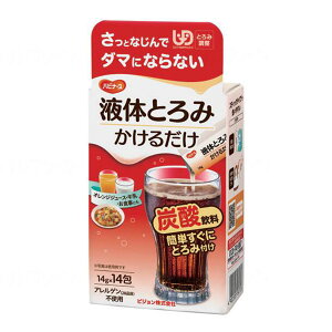 �t�̂Ƃ�݁@�����邾��/-/-