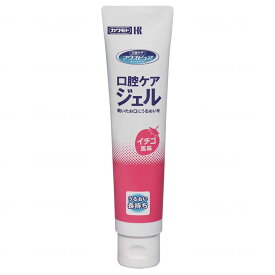 マウスピュア 口腔ケアジェル イチゴ風味 40g 介護 介護用品 口腔ケア 看護 医療 ヒノキチオール 歯周病 歯肉炎 虫歯 ジェル うるおい 川本産業 保湿 福祉用具