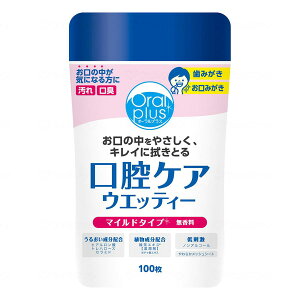 I[vX oPA EFbeB[ }Ch 100 ATq a oPA  Ō   L locL