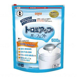 g~Abvp[tFNg 500g H ^pN ` h{    S  JVE z