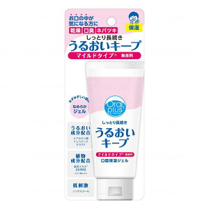 oێWF 邨L[v 60g pi oPA Ō  qmL`I[ a   WF 邨 nN]EfBJ ێ