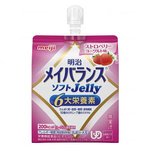 CoX\tgJelly//Xgx[[Og