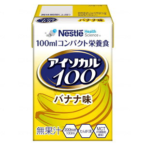 �A�C�\�J��100/�o�i�i��/100ml