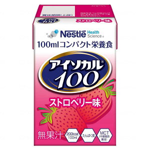 �A�C�\�J��100/�X�g���x���[��/100ml