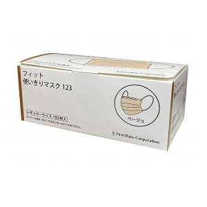 tBbg g M[ }XN 50  x[W sDz  }XN q qpi  Ō ԕ ԕ ʋC   