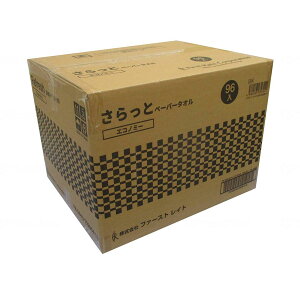 ƃy[p[^I 200 P[X GRm~[  Ō { y[y[^I pi