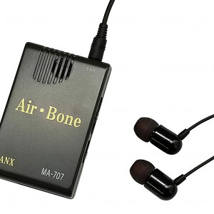 nCubh`CzW Air-Bone GA[{[ o⏕@ ⒮ Cz W  g g Ō {