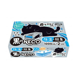 hC&hCUP@NECOi2j//1000ml