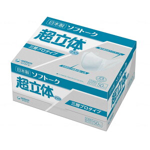 \tg[N  }XN T[WJ 傫 50  傫 sDz  }XN q qpi  Ō ԕ ԕ ʋC   