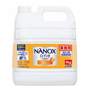 Ɩp@NANOXone@X^_[h//4kg