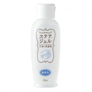 XeAWF2 { 60ml {Y   AR[ w ō  ێ G^m[ {  Ō  a@  wZ 
