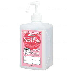 wō TjT[Aqua Light H { 250ml |vt Zpi w   \h Ō  Օi  a@ {