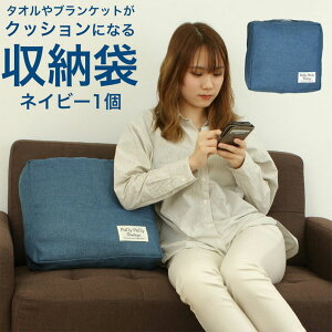 [ ^I uPbg NbV [ ^I [ NbV lCr[