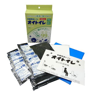 h gC 10 RۊȈՃgC ICgC