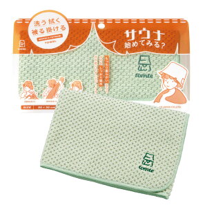 {fB^I TEiObY tomte }CTEi{fB^I O[ TEi^I TEiObY bNX ܂ 唻   ^In C ґz  ֎q ԊO