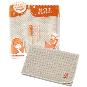 TEi^I TEiObY tomte }CTEiggmC^I x[W TEi^I TEiObY bNX ܂ 唻   ^In C ґz  ֎q ԊO