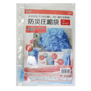 ���k�� �h�Ј��k�� 50L×2�� �h�Зp