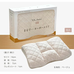   48×70cm EXclusive ̎t߂閍 Iׂ2 ܂ŃI[_[Ch ň ܂  ET|[g QΉ݌v ӂ_炩Ȑn v[g 