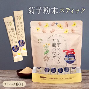 e𕲖 XeBbNpE_[ Y Ck pE_[  30{×2܃Zbg F{Y  L@ H Y _ H@