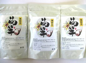 菊芋の粉末生菊芋750g分3個セット内容量：150g×3＝450g　菊芋をそのままパウダーにしたイヌリンたっぷりのスーパーフードです。是非お試しください。