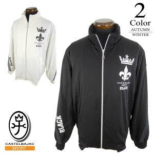 y60OFFz JXeoWbN u]k{Atl 7232377150y48/50FYz X|[c CASTEL BAJAC StEFA AE^[ YyH~fzySALEz yԌN[|z