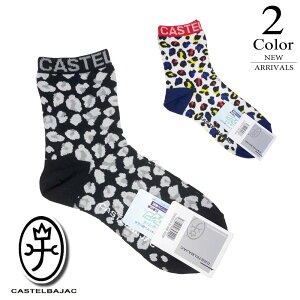 【SALE】 カステルバジャック クルー丈 ソックス〔レオパード柄〕 【40寸(22-24cm):レディース】 CASTEL BAJAC 靴下 レディース 7224293216