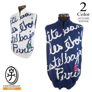 y60OFFz JXeoWbN jbg xXgktWbvl 7233367111 y46/50FYz X|[c CASTEL BAJAC StEFA xXg YyH~fzySALEz yԌN[|zy