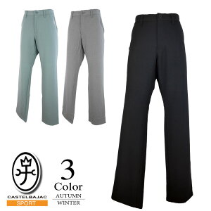 y60OFFz JXeoWbN pckeuؑցl 7233440105 y48/50FYz X|[c CASTEL BAJAC StEFA pc YyH~fzySALEz yԌN[|zy[ցz